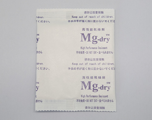 KL96-06噴塑亞光十二斗柜