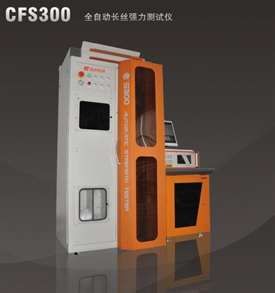 KL96-6噴塑亞光三門更衣柜