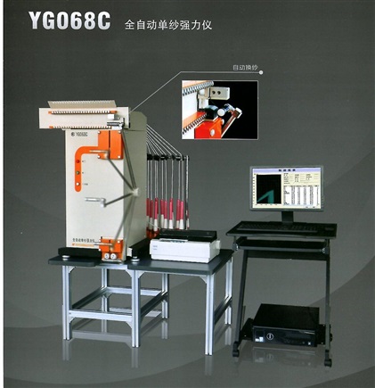 KL99-11藥品柜